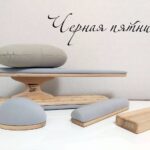 Черная пятница