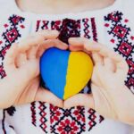 З Днем Незалежності!