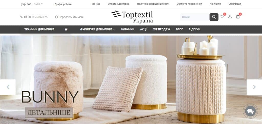Toptextil